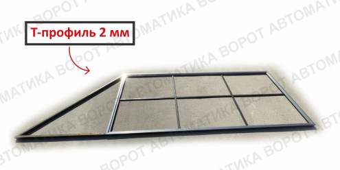Комплект STANDART для откатных ворот с шиной 7 м + каркас 5000х2000 мм (GateMotors)